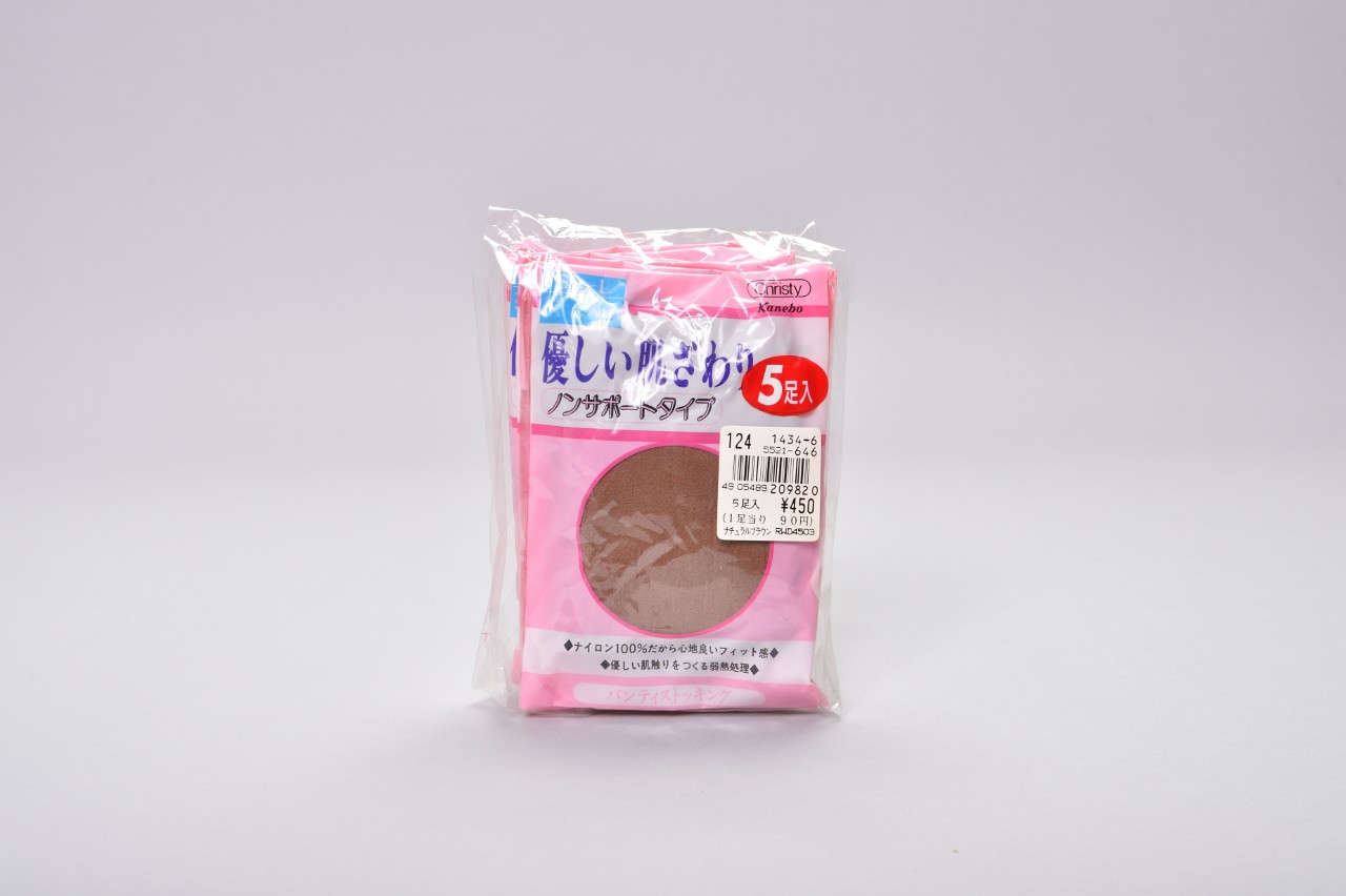優しい肌ざわりパンティストッキングS～L