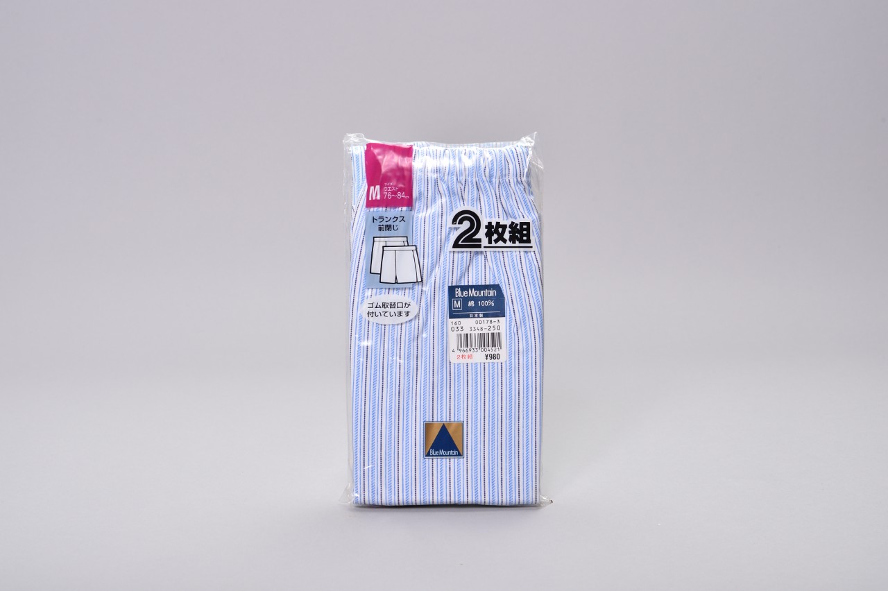 トランクス前閉じ