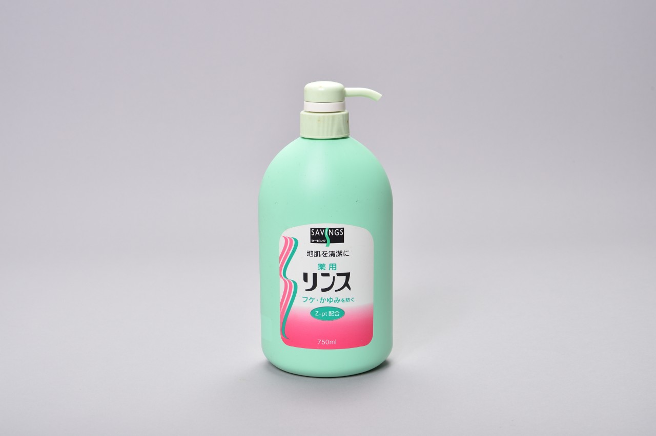 地肌を清潔に薬用リンス