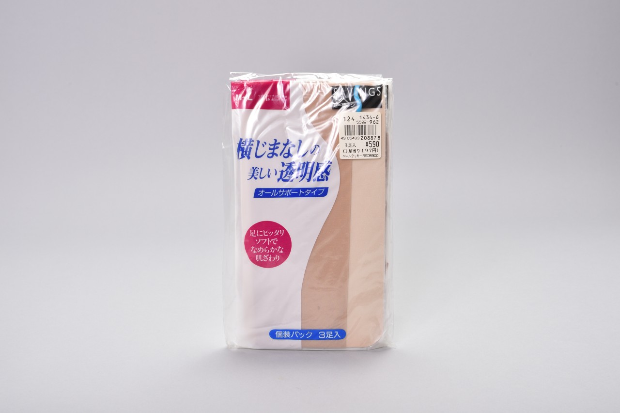 横じまなしの美しい透明感オールサポートタイプ