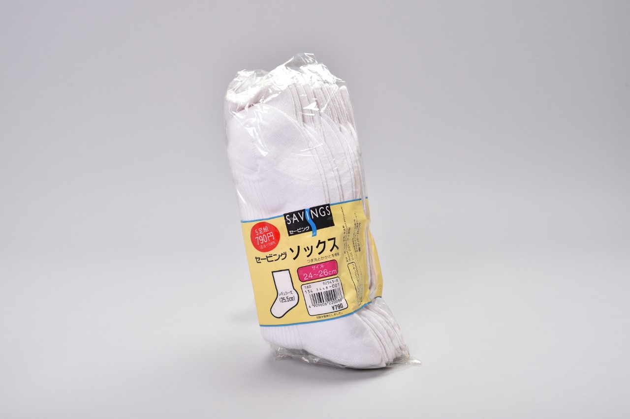 ソックスレギュラー丈25.5cm