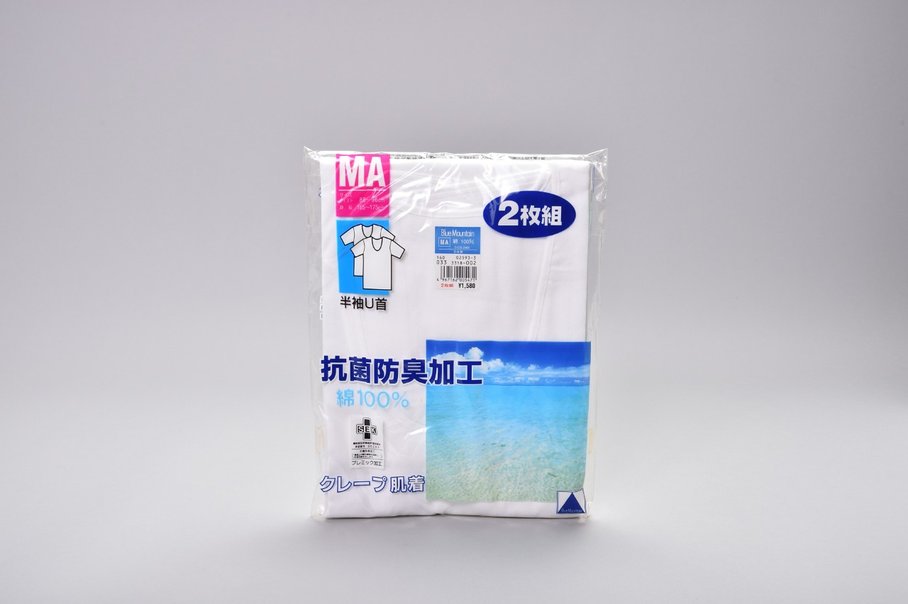 抗菌防臭加工クレープ肌着半袖U首