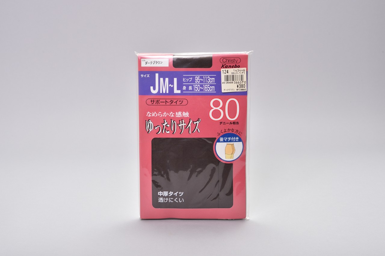 なめらかな感触ゆったりサイズ中厚タイツ
