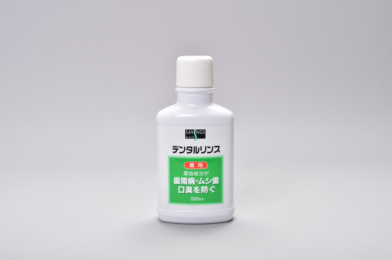 薬用デンタルリンス
