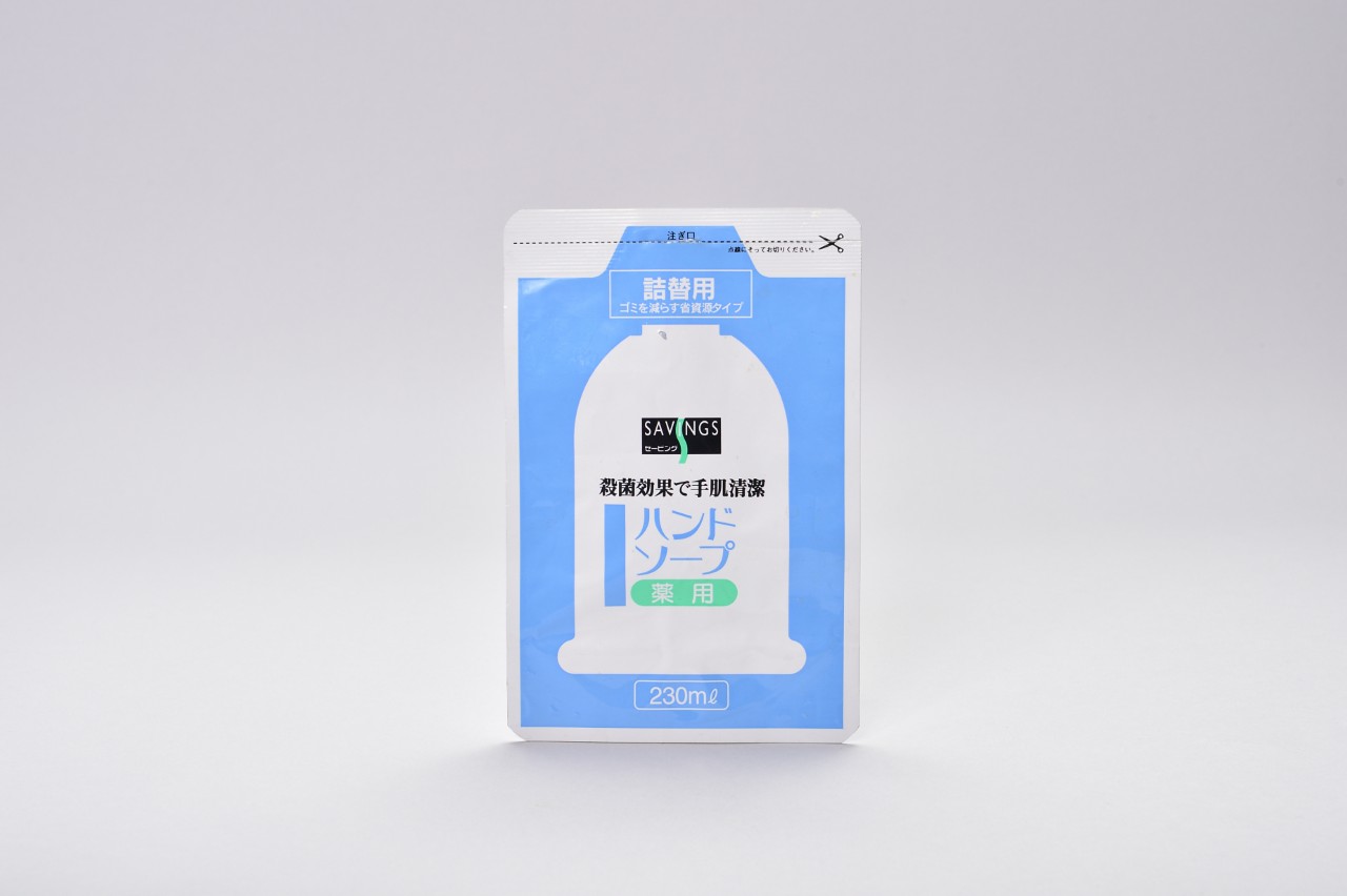 殺菌効果で手肌清潔薬用ハンドソープ詰替用