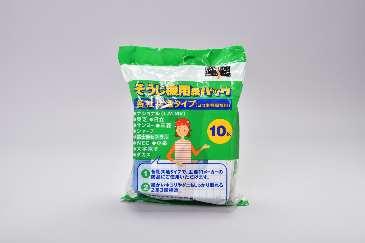 そうじ機用紙パック