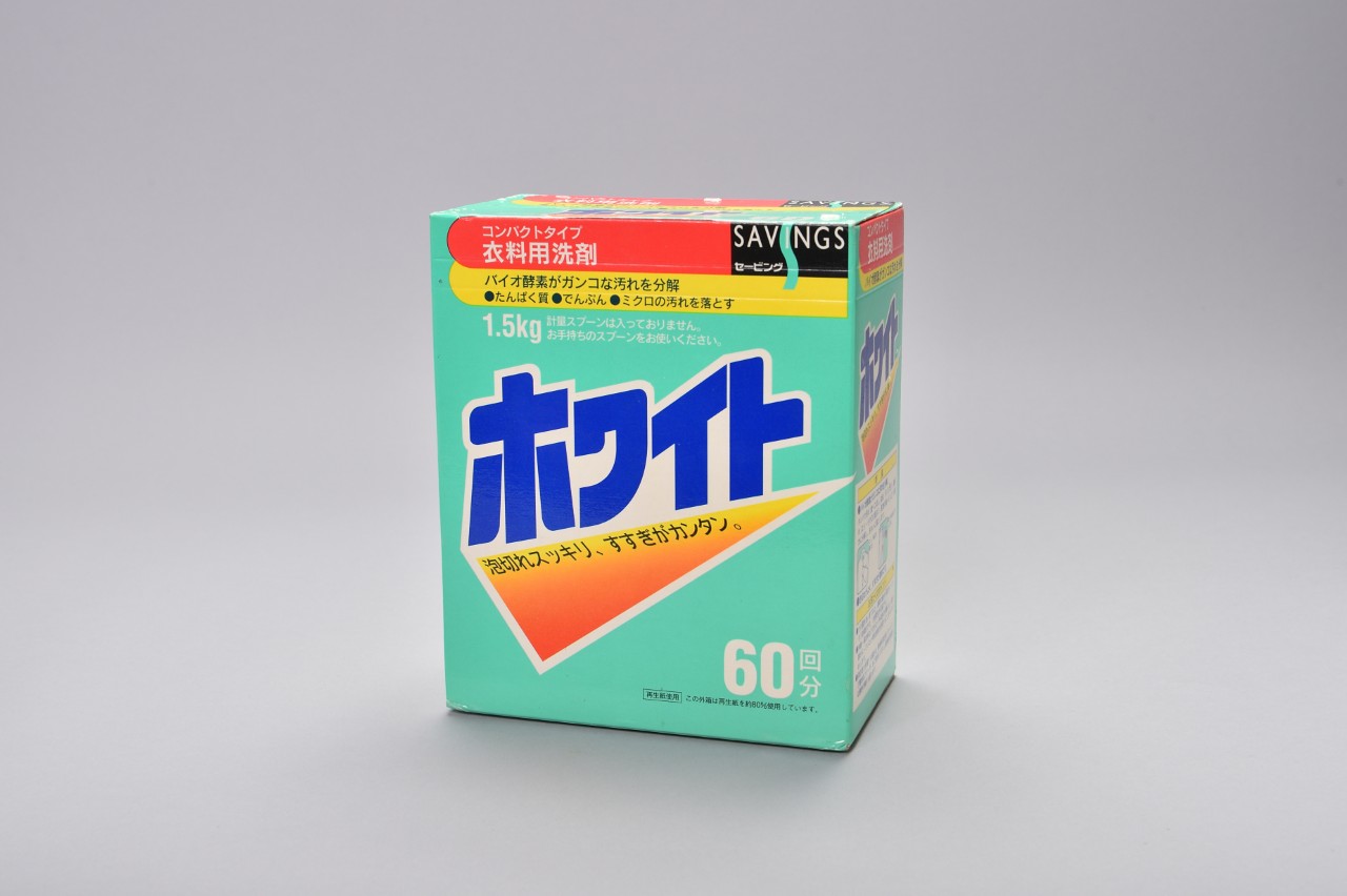ホワイト衣料用洗剤コンパクトタイプ