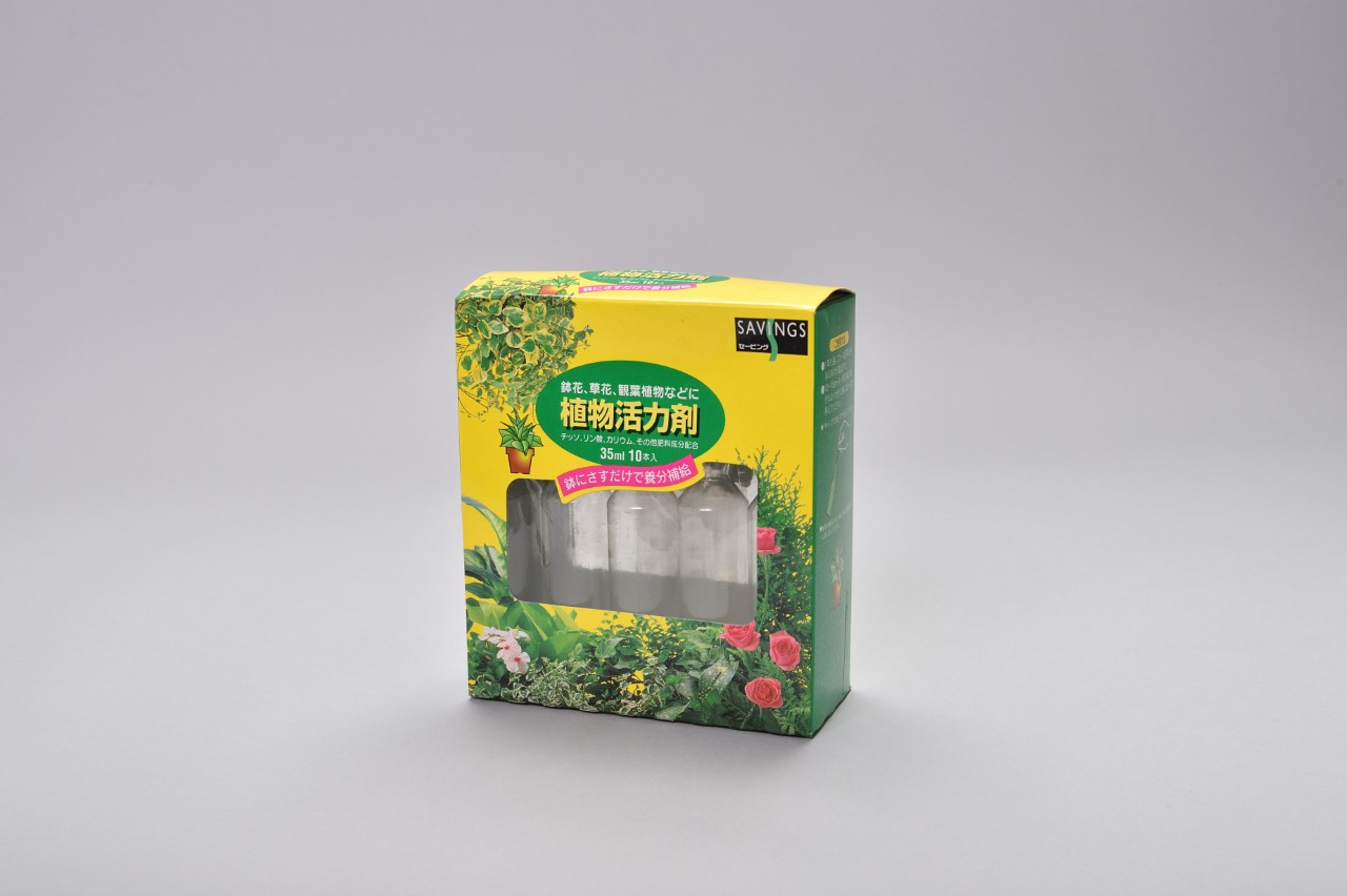 植物活力剤
