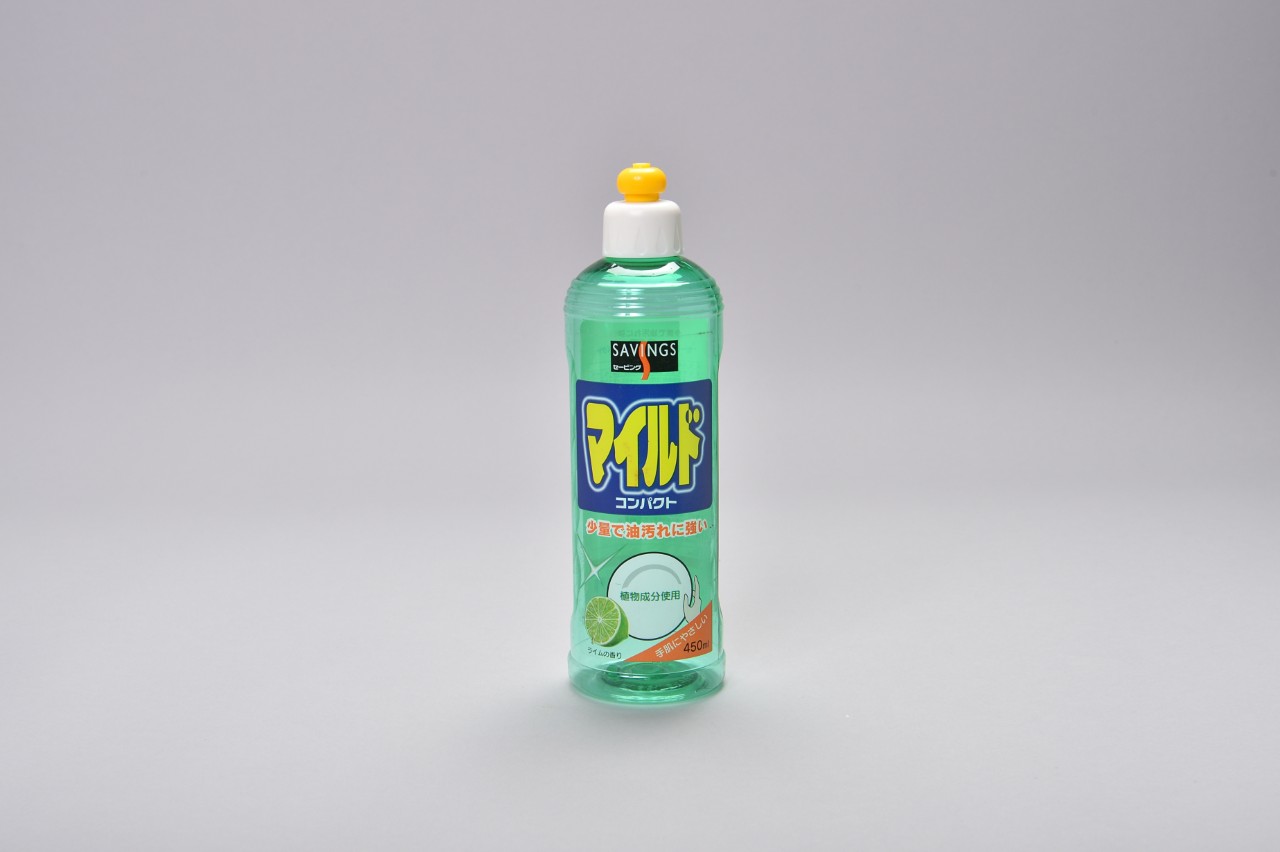 マイルドコンパクト