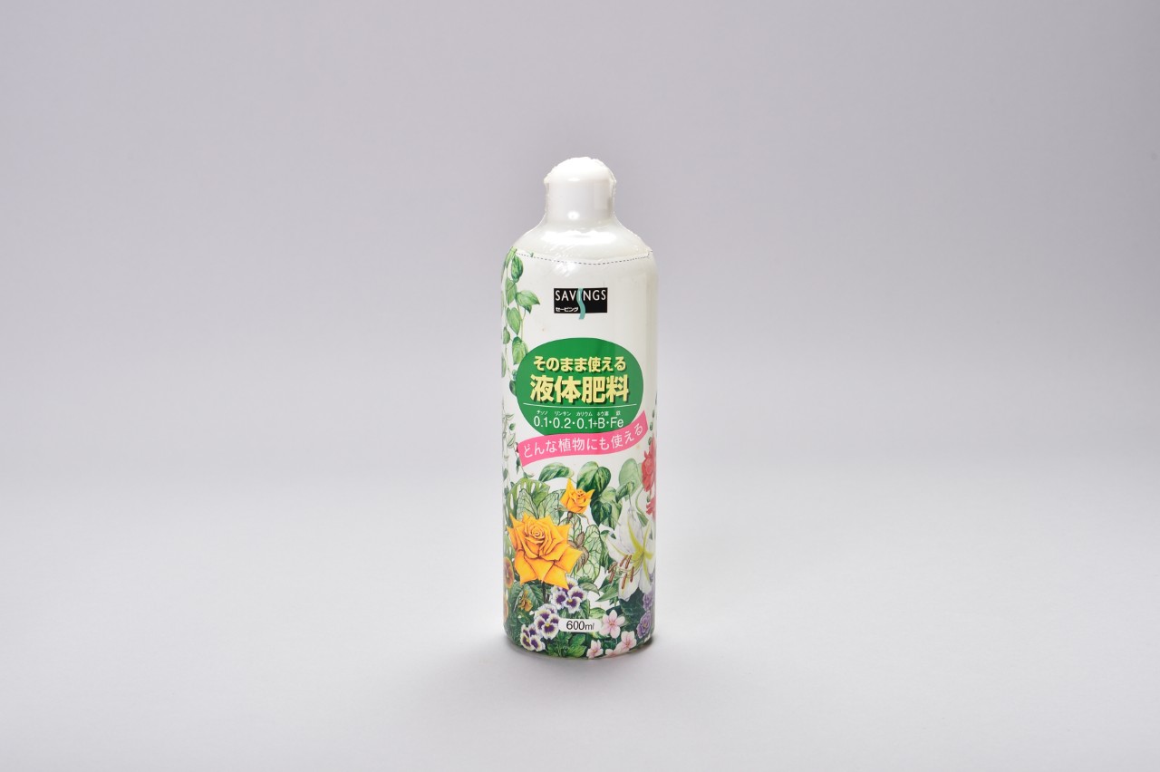 そのまま使える液体肥料