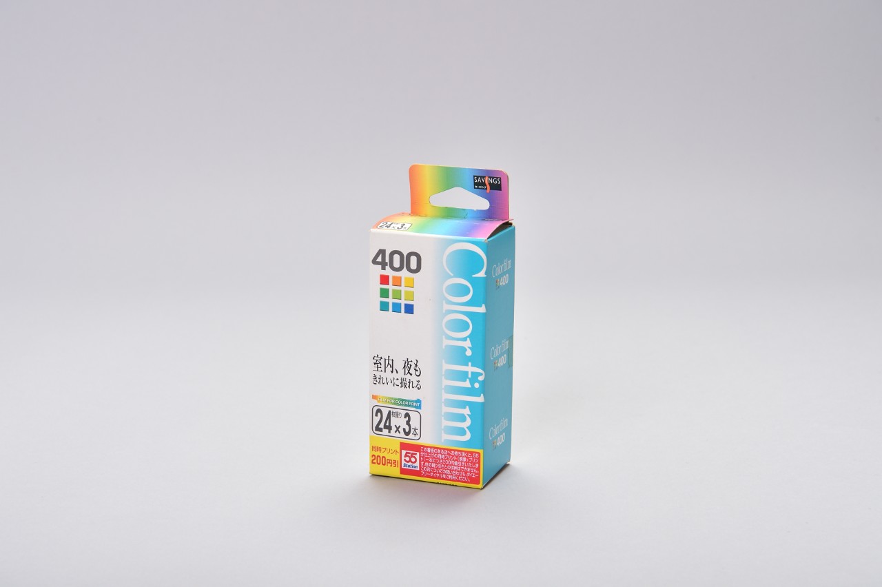 室内夜もきれいに撮れるカラーフィルム400