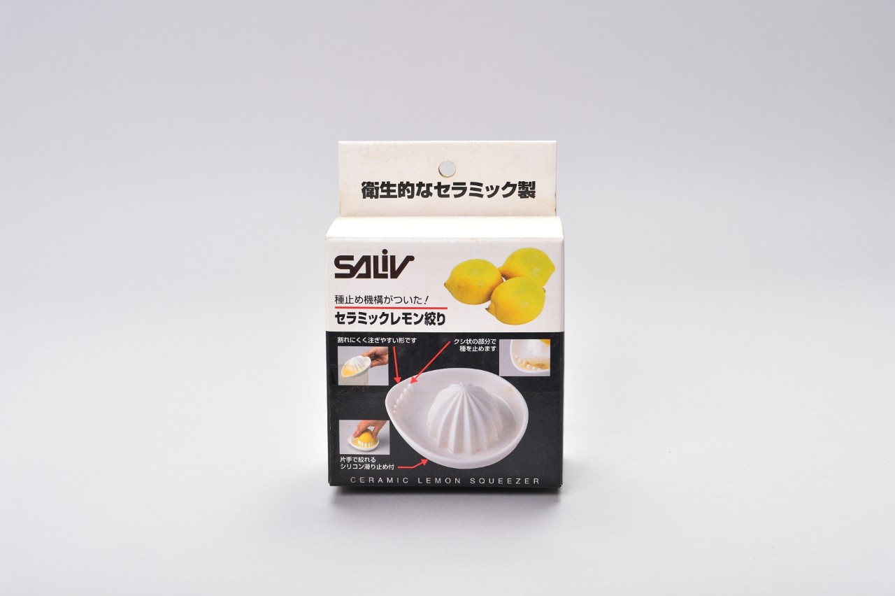 セラミックレモン絞り