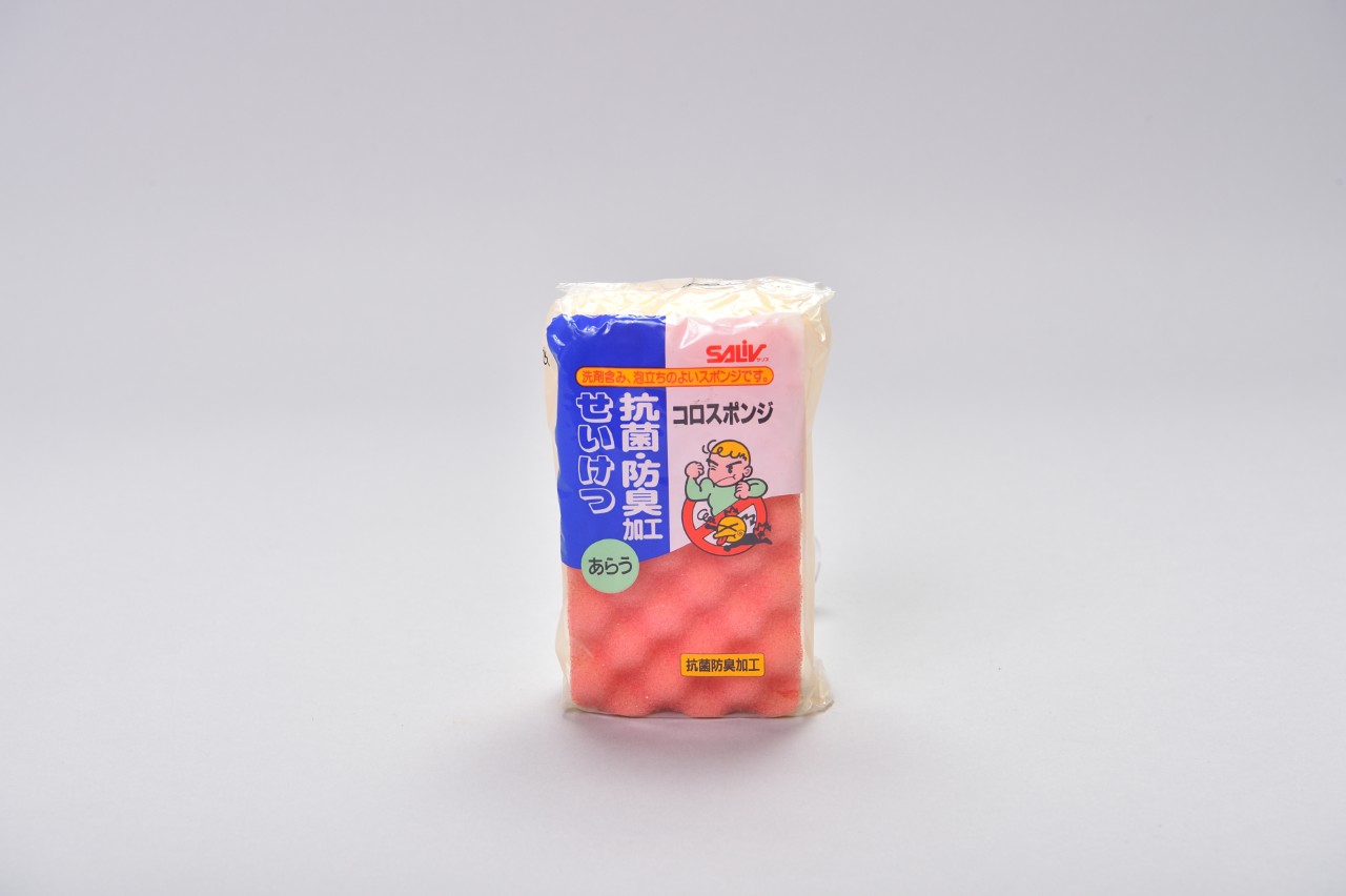 抗菌防臭加工せいけつコロスポンジ