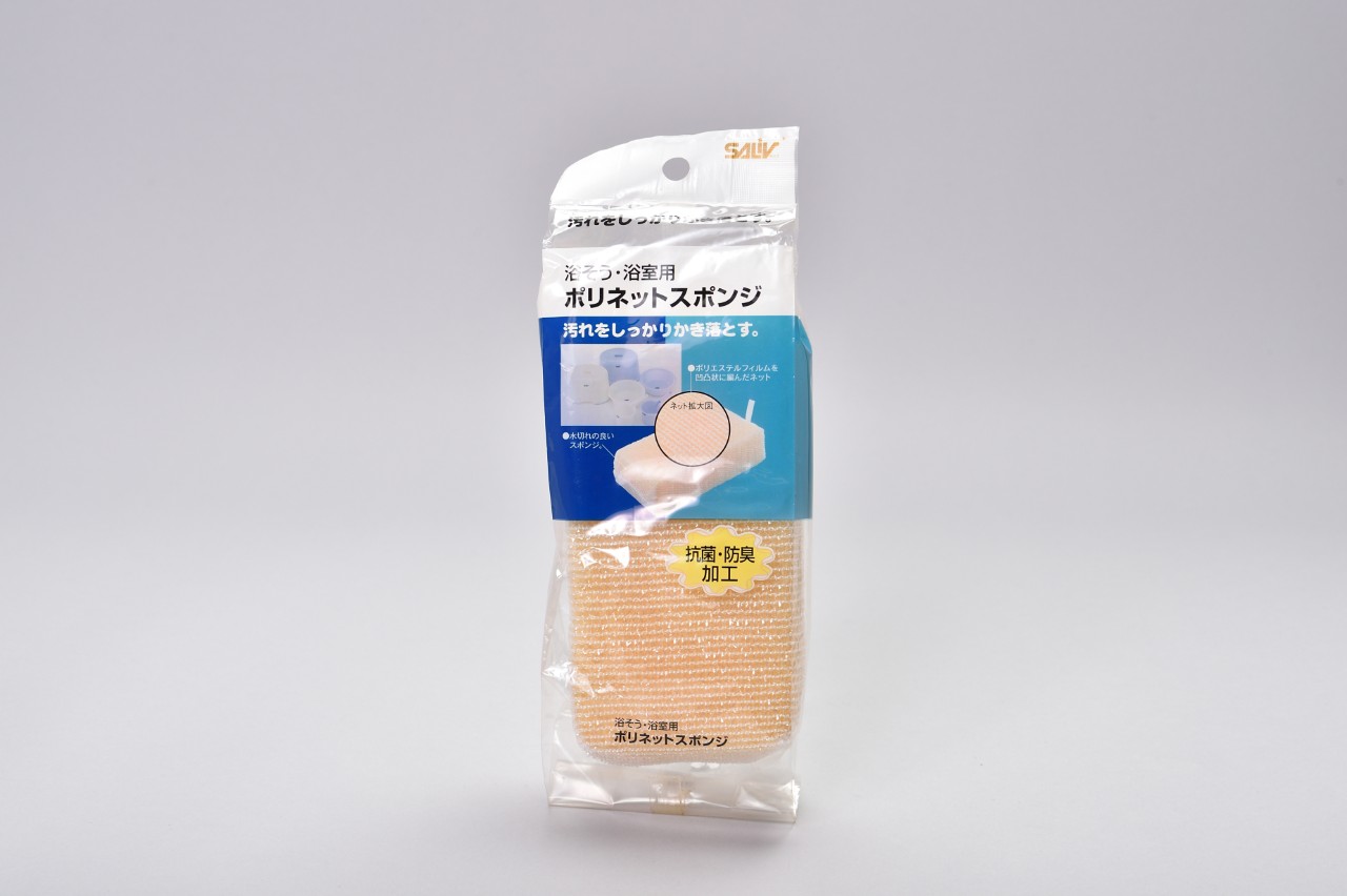 浴そう浴室用ポリネットスポンジ