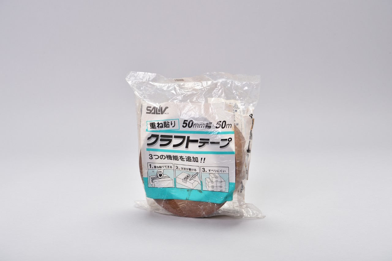 重ね貼りクラフトテープ
