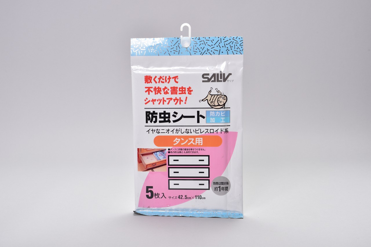 敷くだけで不快な害虫をシャットアウト防虫シートタンス用