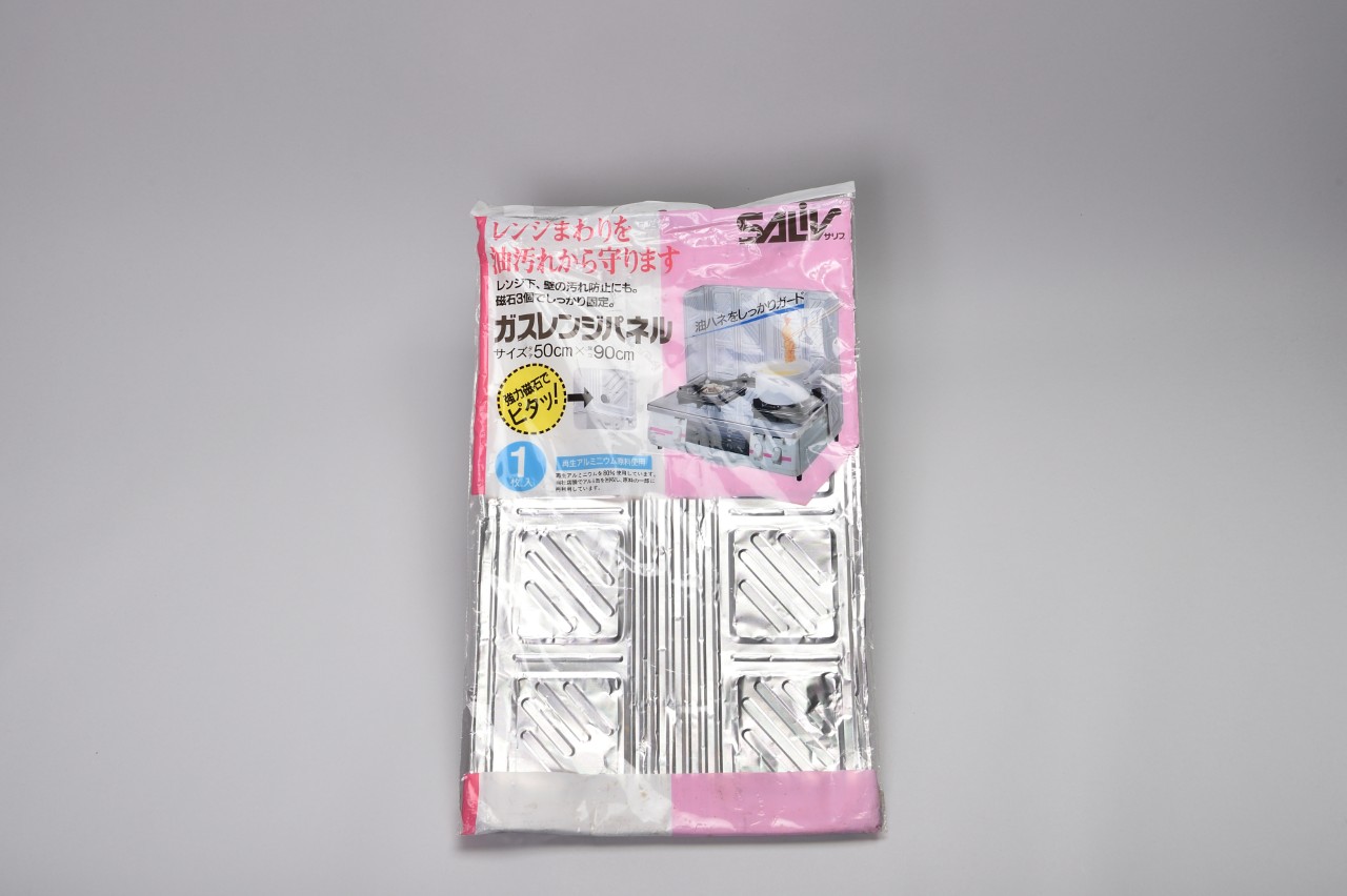 レンジまわりを油汚れから守りますガスレンジパネル