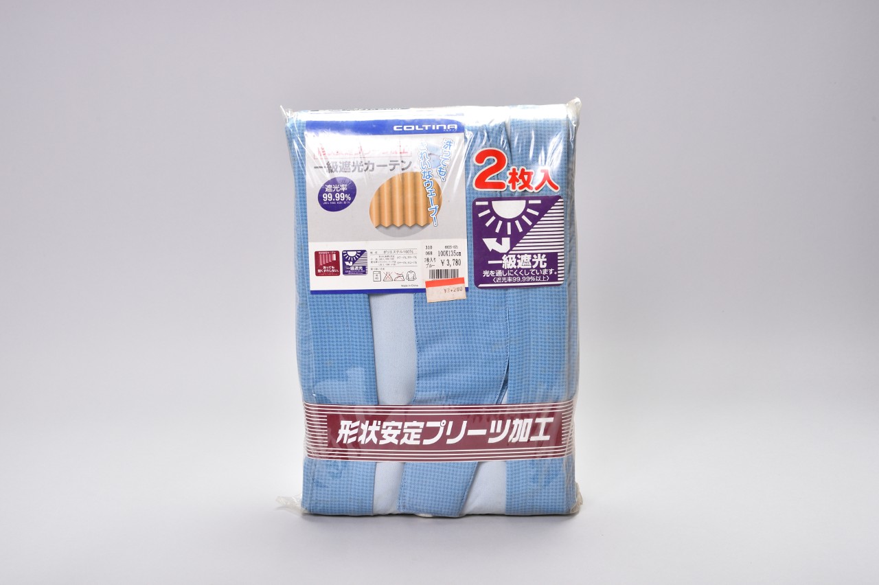 形状安定プリーツ加工一級遮光カーテン