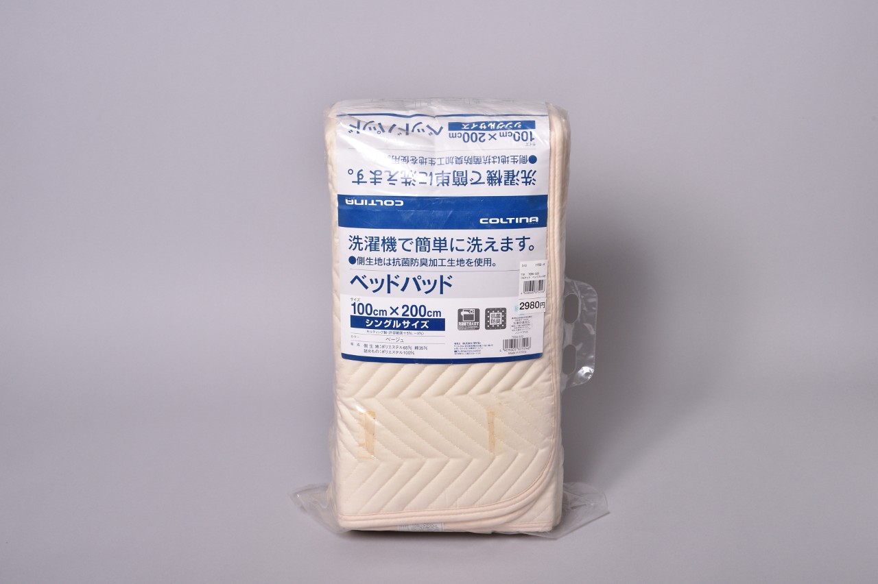 ベッドパッドシングルサイズ