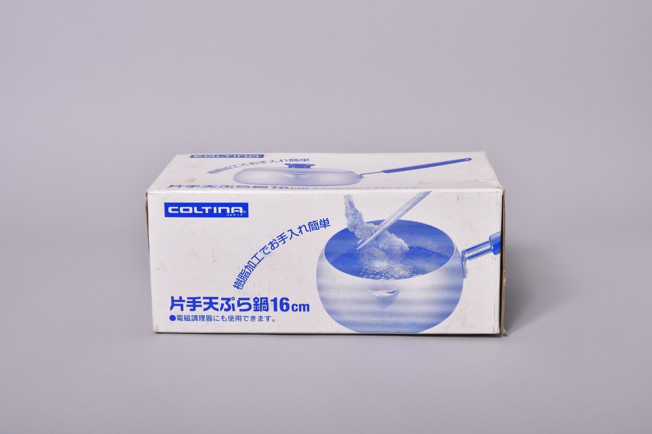 片手天ぷら鍋