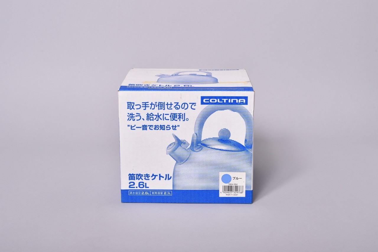 アルミ笛吹きケトルブルー