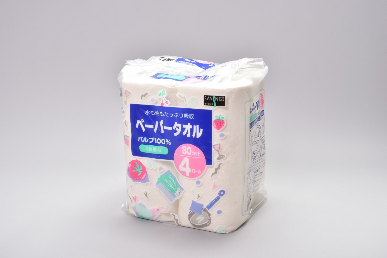 水も油もたっぷり吸収ペーパータオル