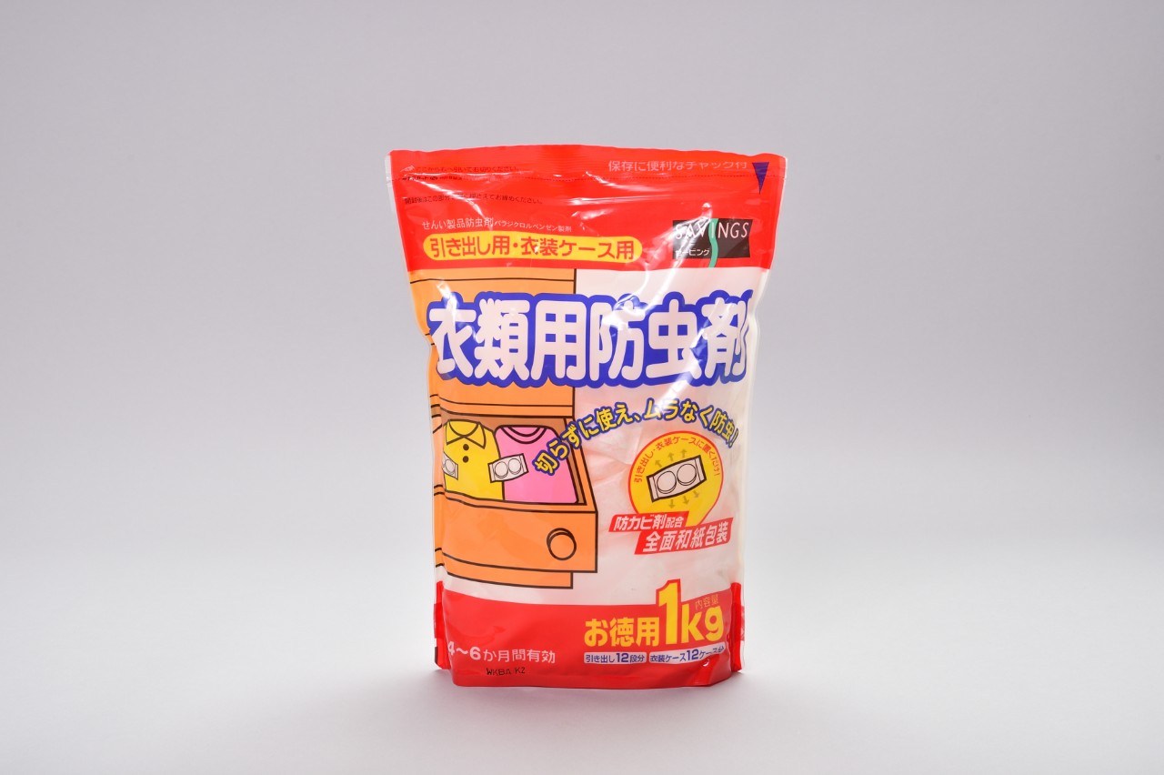 衣類用防虫剤引き出し用衣装ケース用