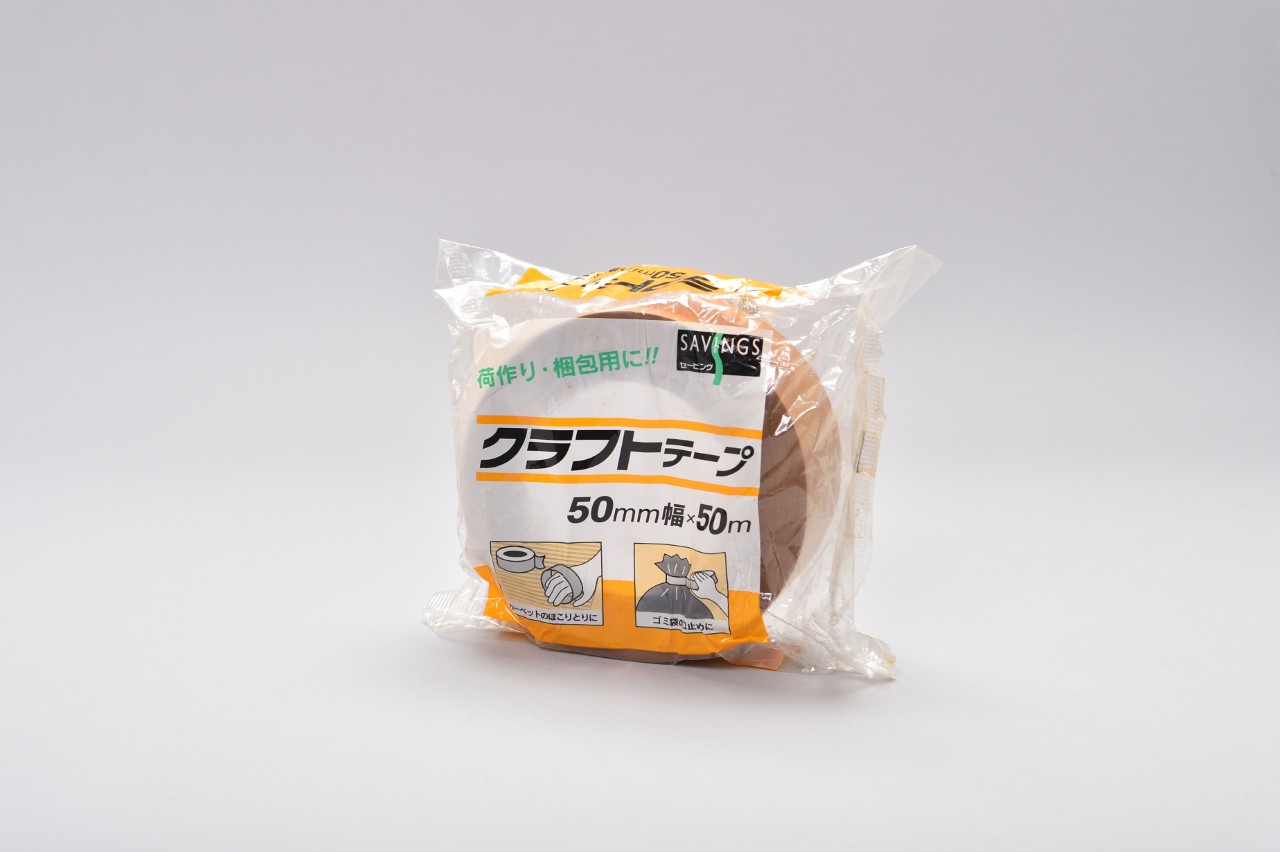 クラフトテープ