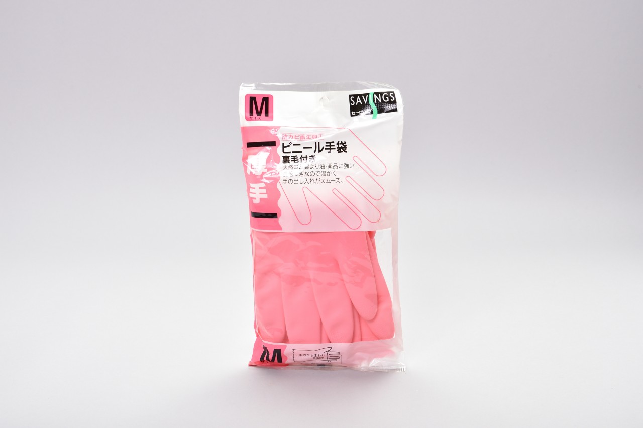 ビニール手袋裏毛付き