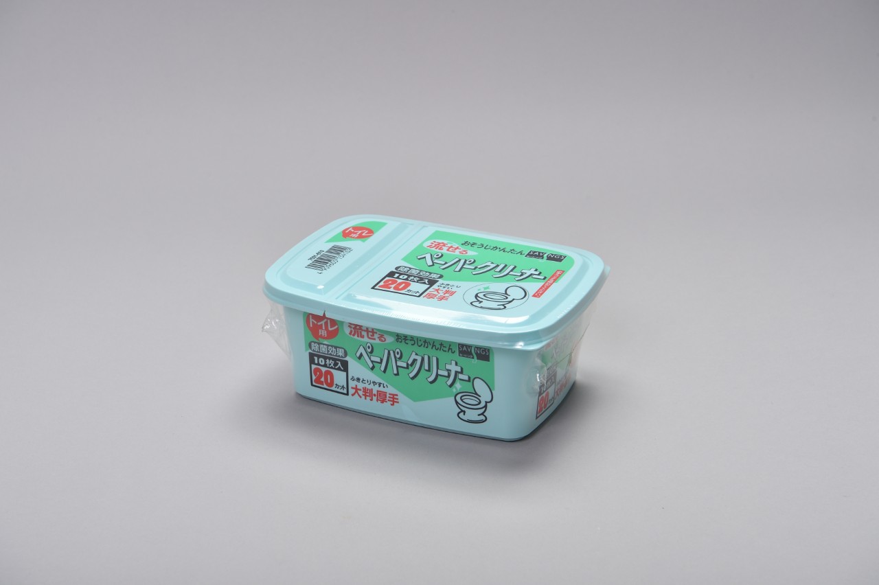流せるペーパークリーナー