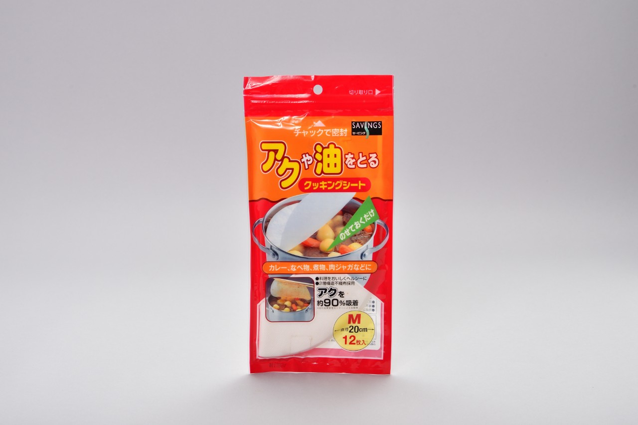 アクや油をとるクッキングシート