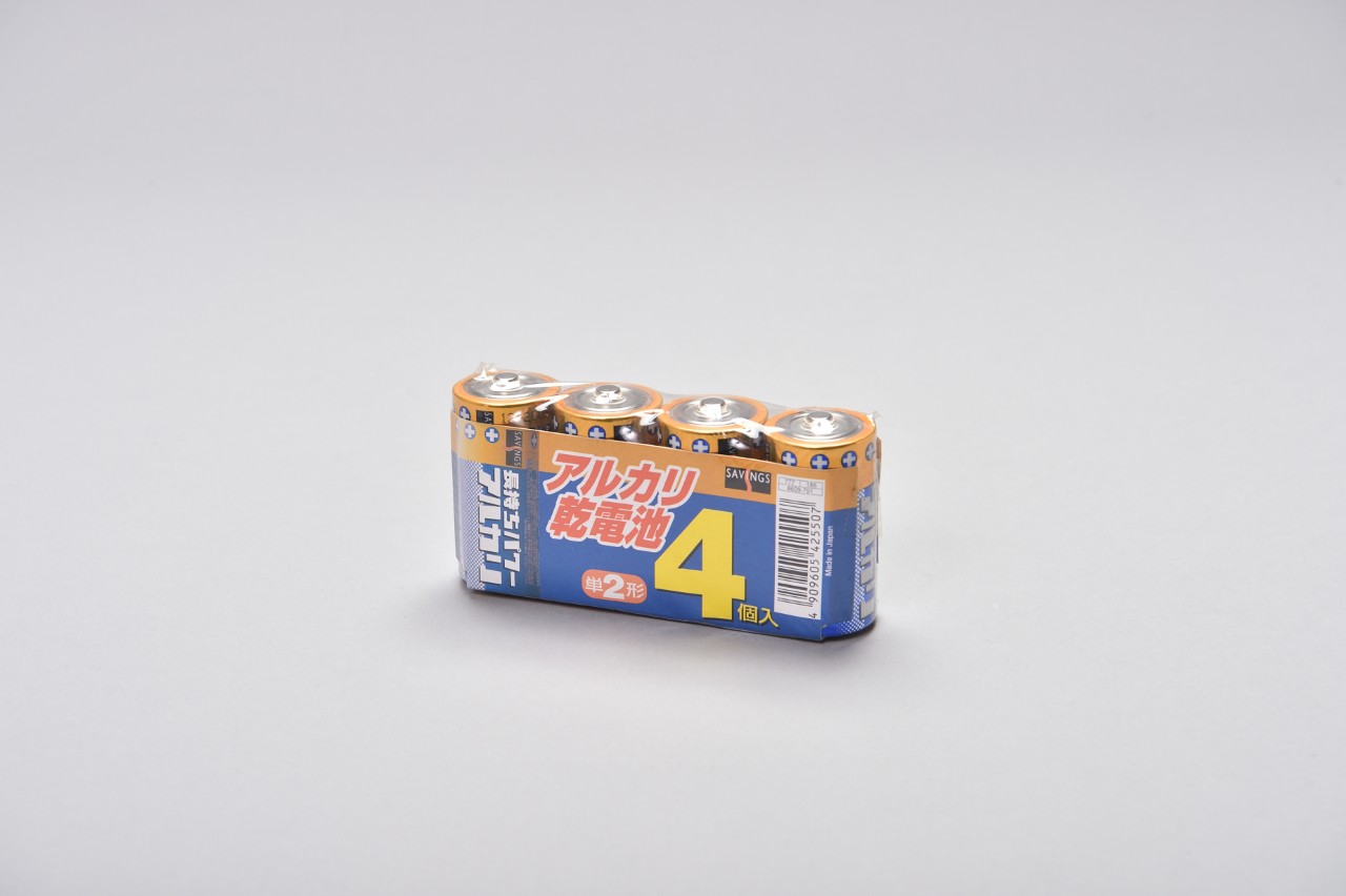 アルカリ乾電池単2