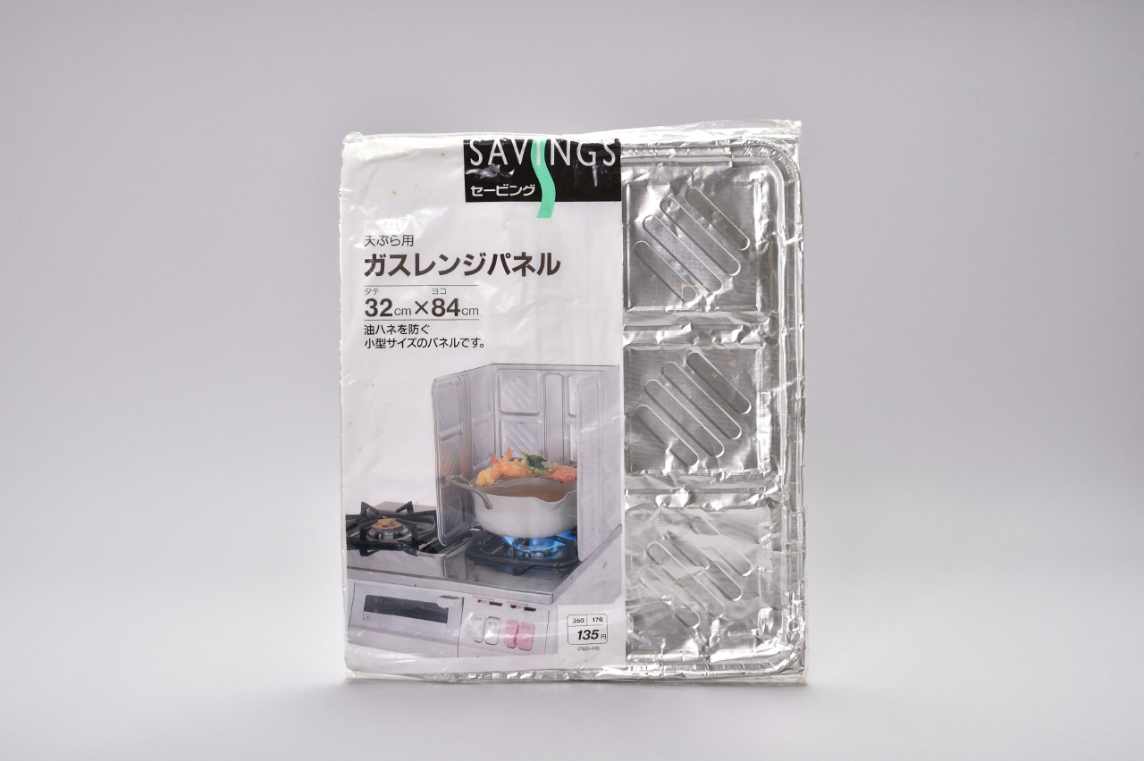天ぷら用ガスレンジパネル