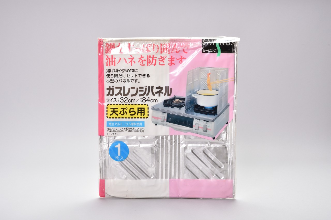 天ぷら用ガスレンジパネル