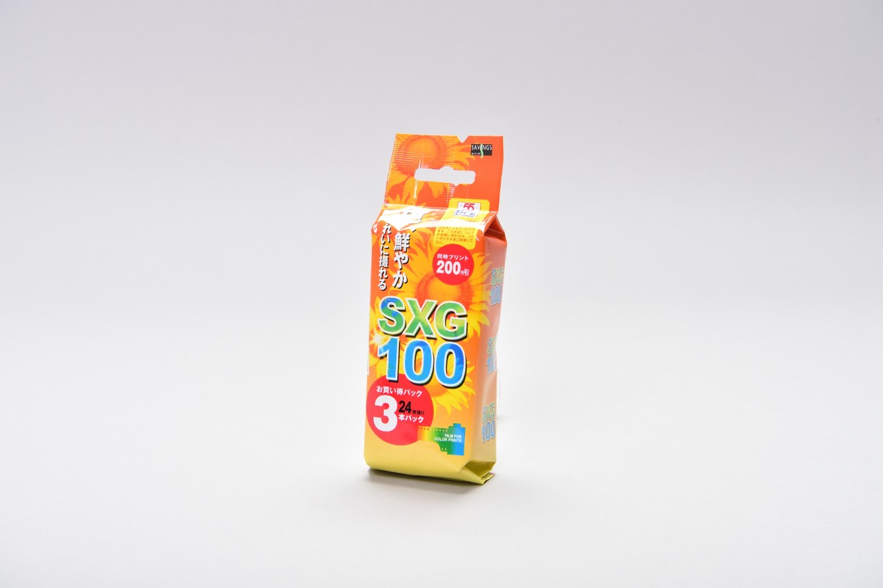 カラーフィルムSXG100