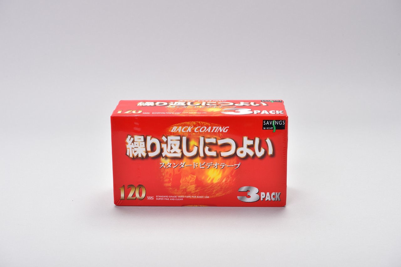 ビデオカセットテープ繰り返しにつよいスタンダードビデオテープ