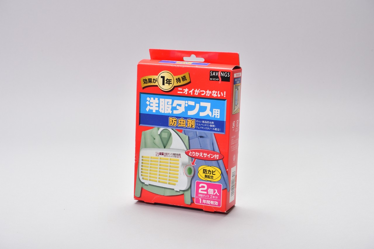 洋服ダンス用防虫剤