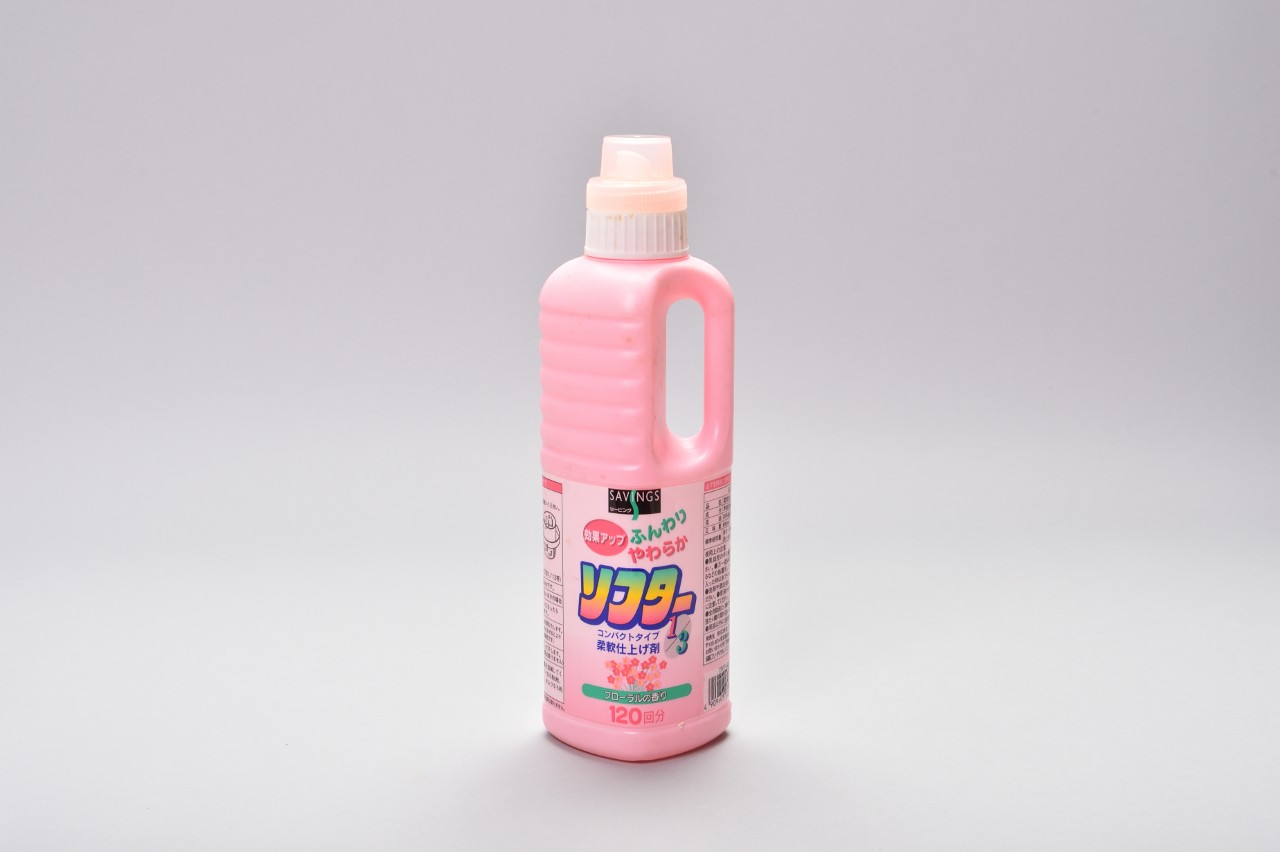 ソフターコンパクトタイプ