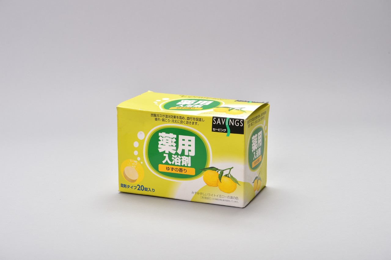 薬用入浴剤ゆずの香り