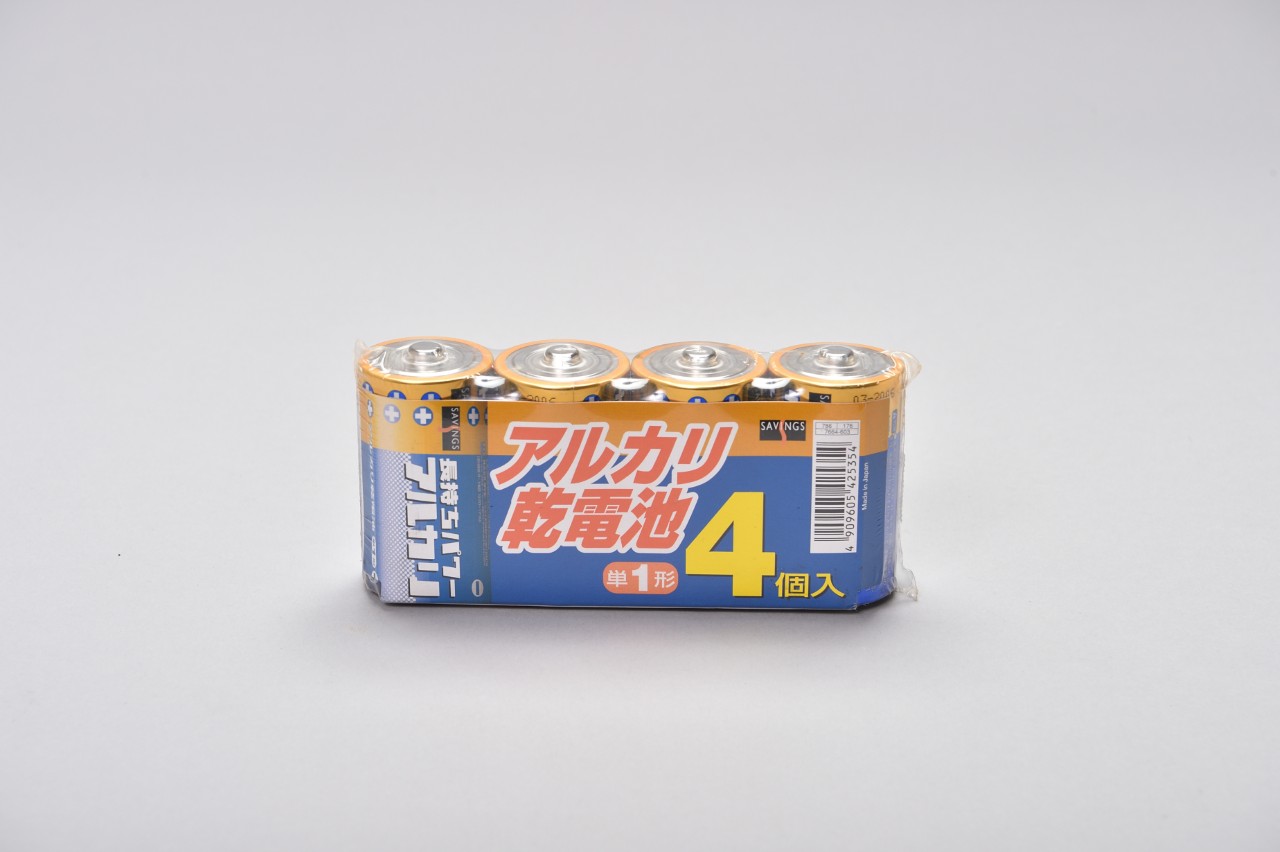 アルカリ乾電池単1