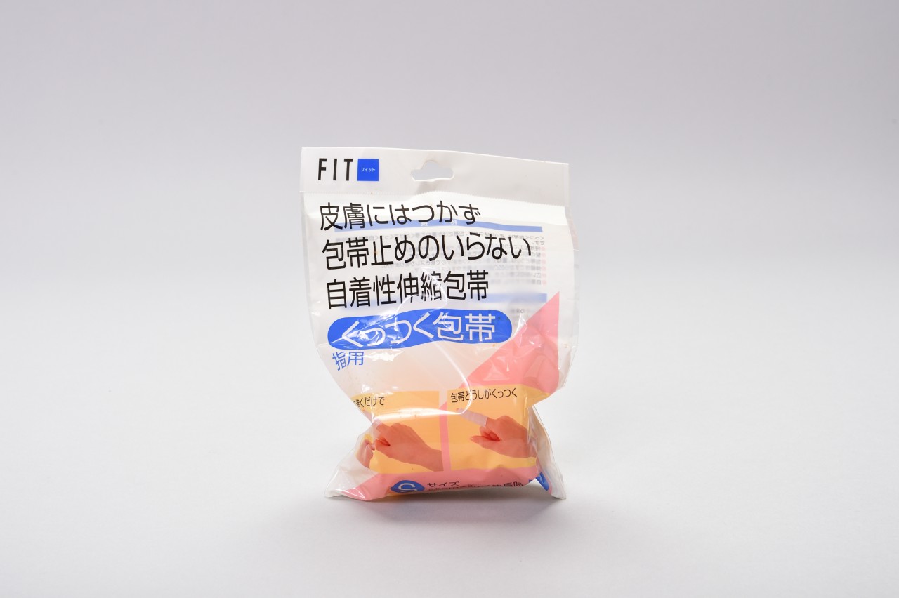 くっつく包帯