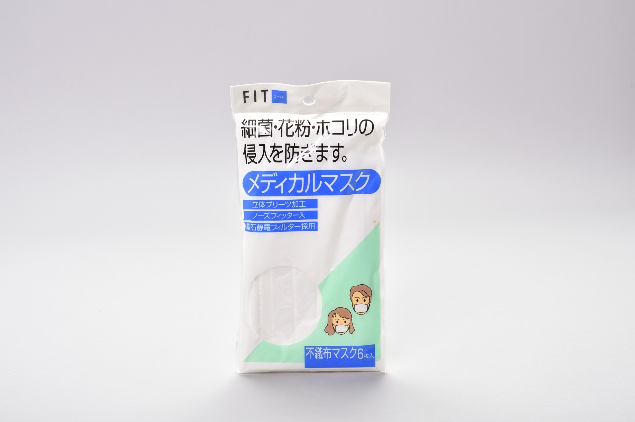 メディカルマスク不織布マスク