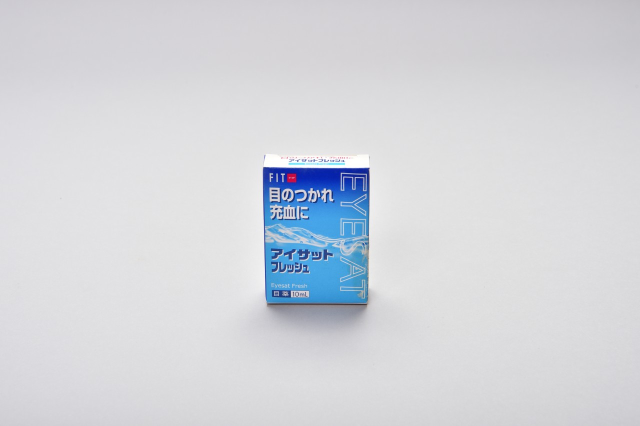 アイサットフレッシュ