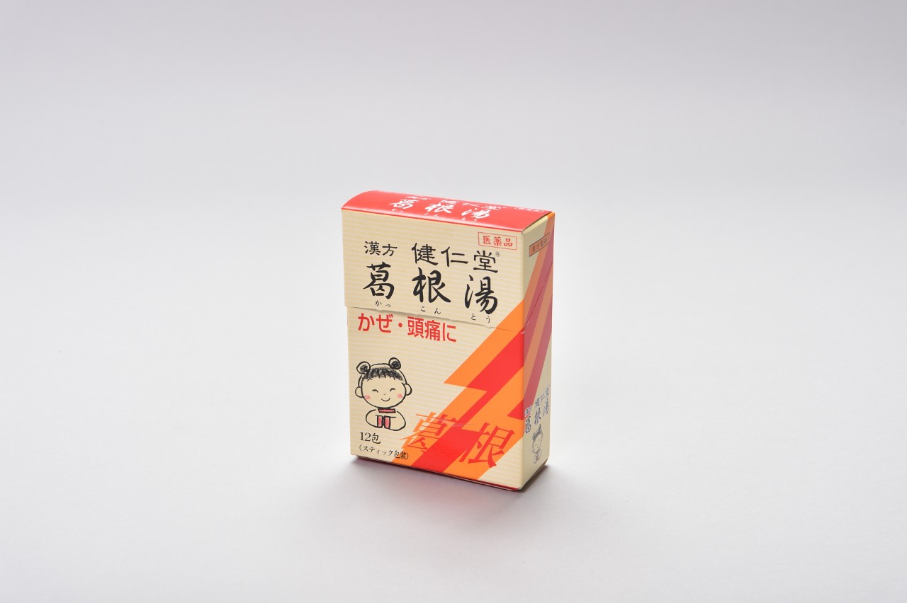 漢方健仁堂葛根湯