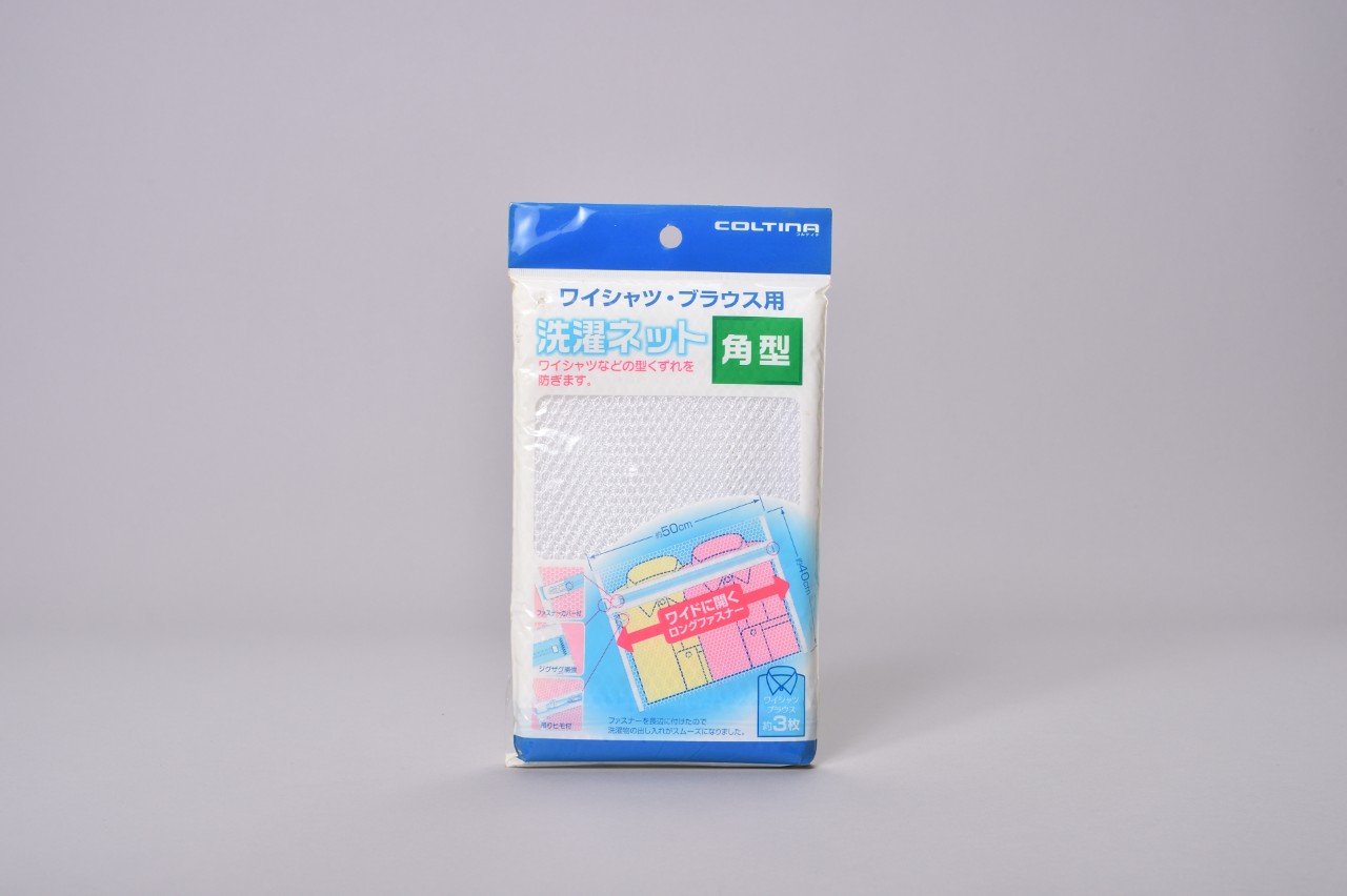 洗濯ネット角型