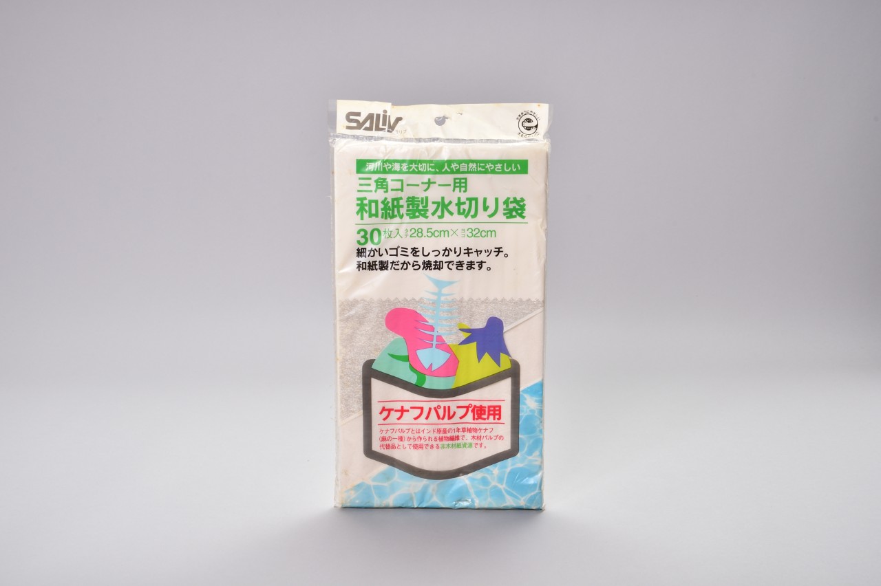 三角コーナー用和紙製水切り袋