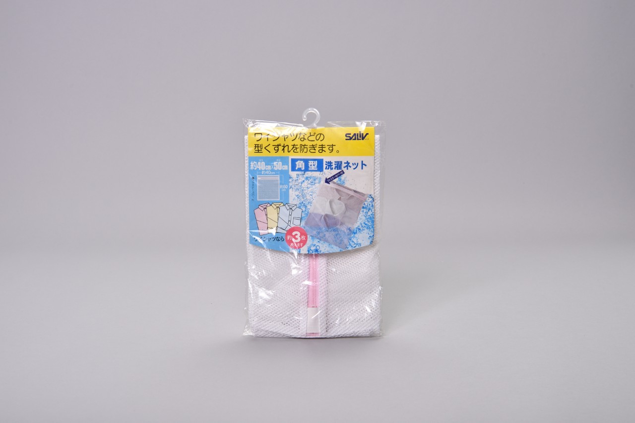 洗濯ネット角型