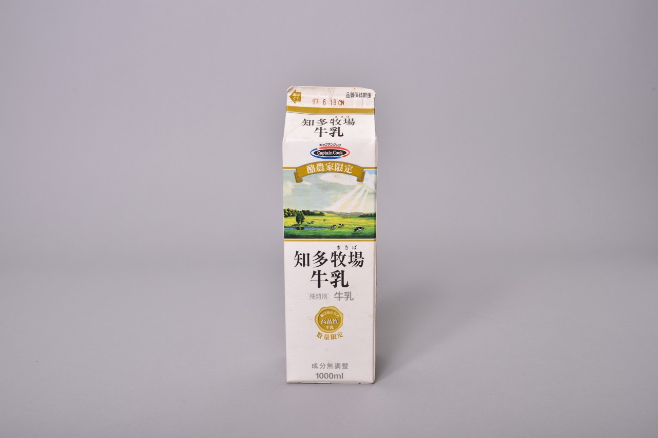 知多牧場牛乳