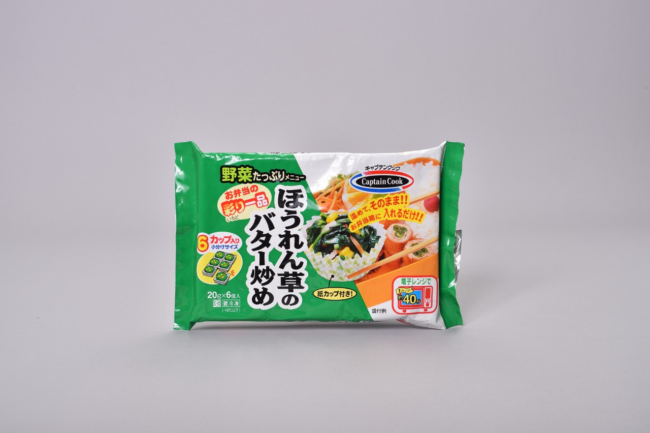 冷凍ほうれん草のバター炒め