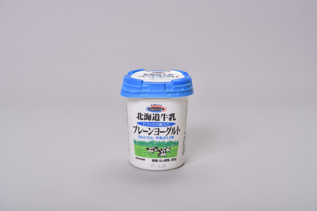 北海道牛乳ビフィズス菌入りプレーンヨーグルト